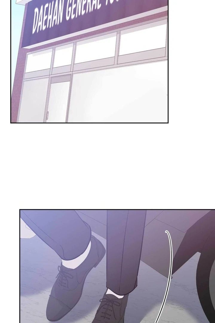 A Plausible Lie Chapter 15 - Page 34