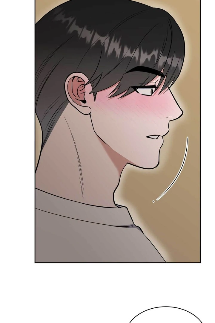 A Plausible Lie Chapter 15 - Page 6