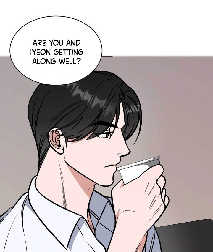 A Plausible Lie Chapter 15 - Page 55