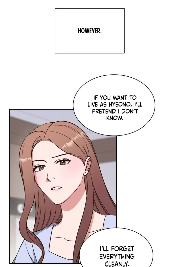 A Plausible Lie Chapter 15 - Page 59