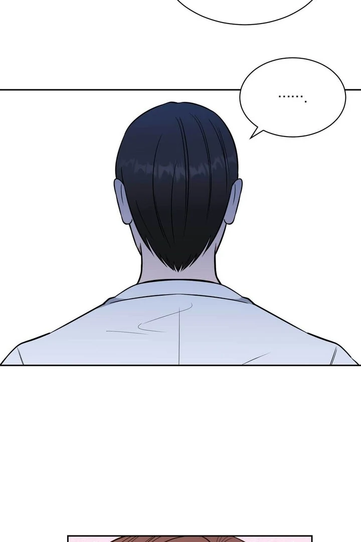 A Plausible Lie Chapter 15 - Page 61