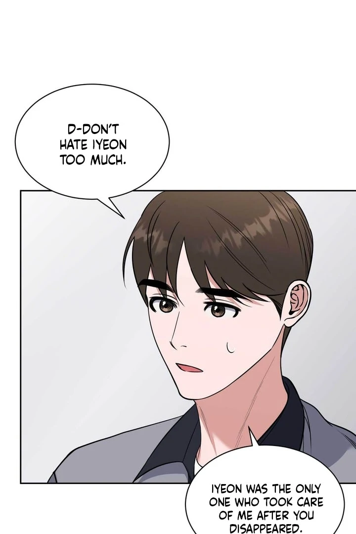 A Plausible Lie Chapter 15 - Page 67