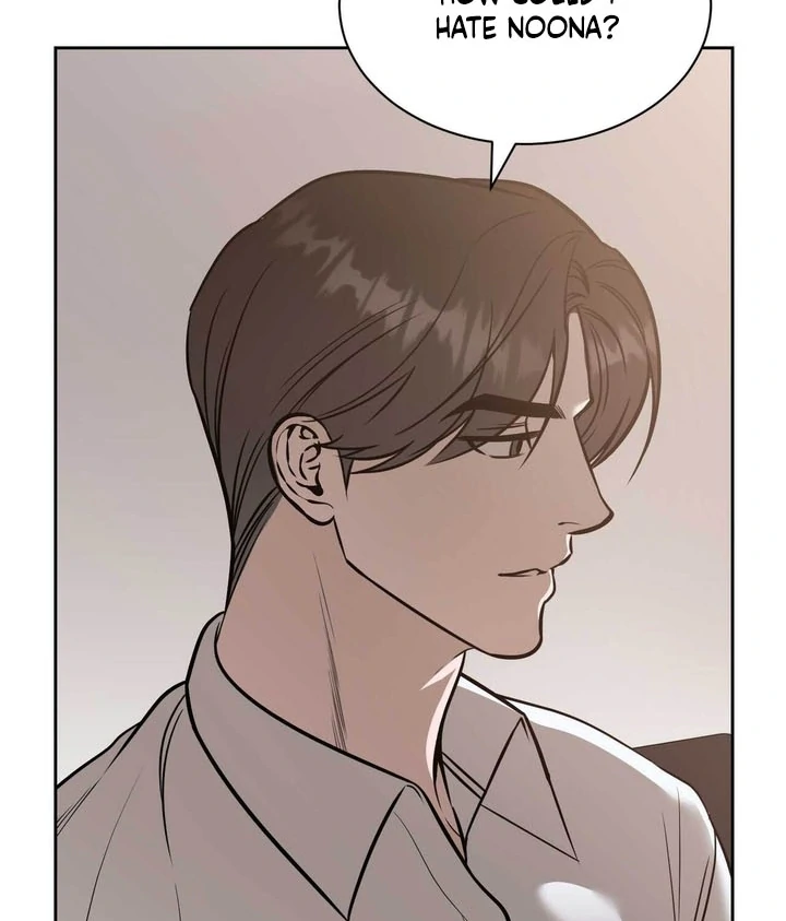 A Plausible Lie Chapter 15 - Page 69