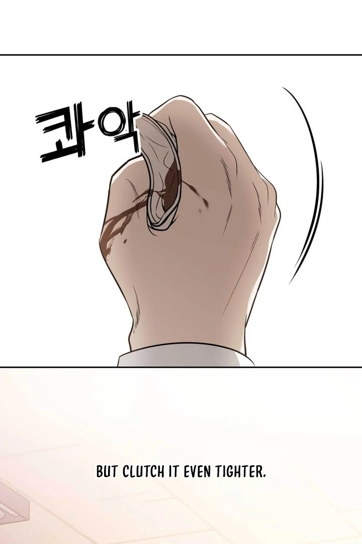 A Plausible Lie Chapter 15 - Page 74