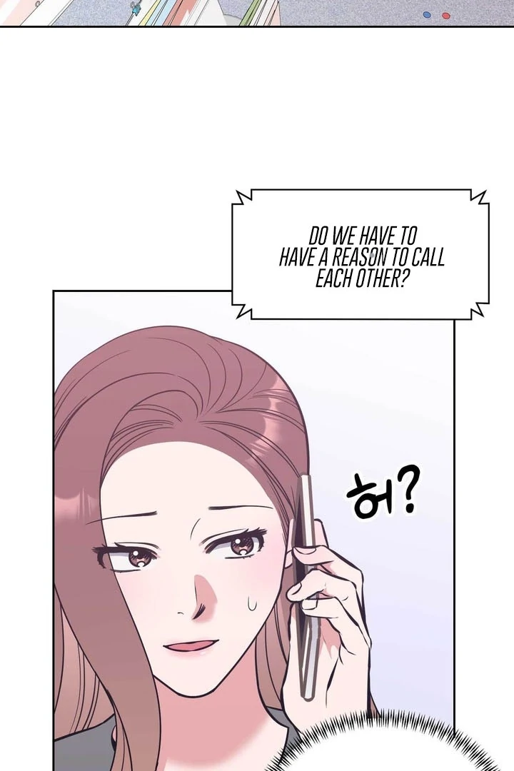 A Plausible Lie Chapter 16 - Page 12