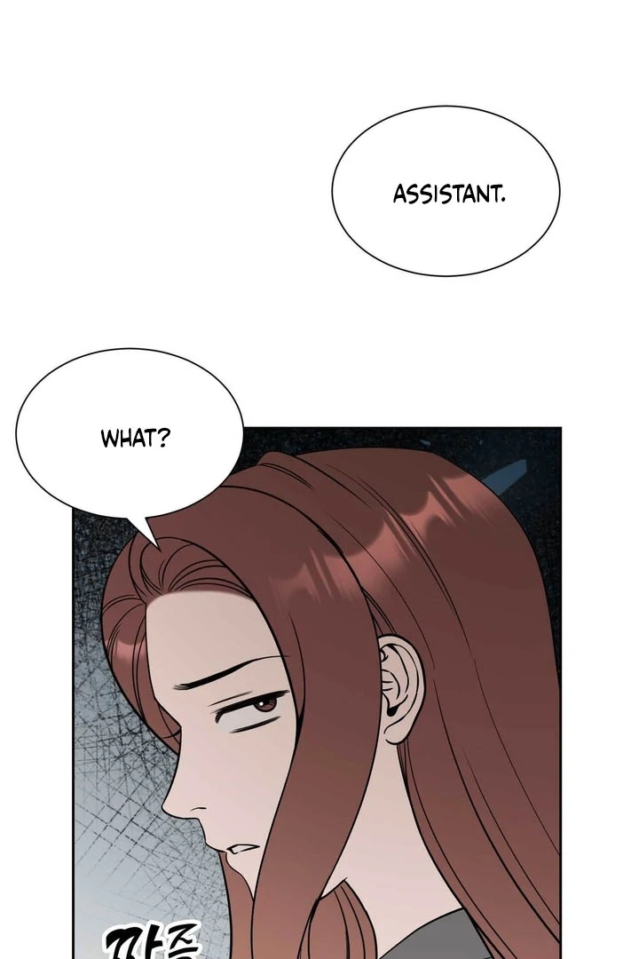A Plausible Lie Chapter 16 - Page 49