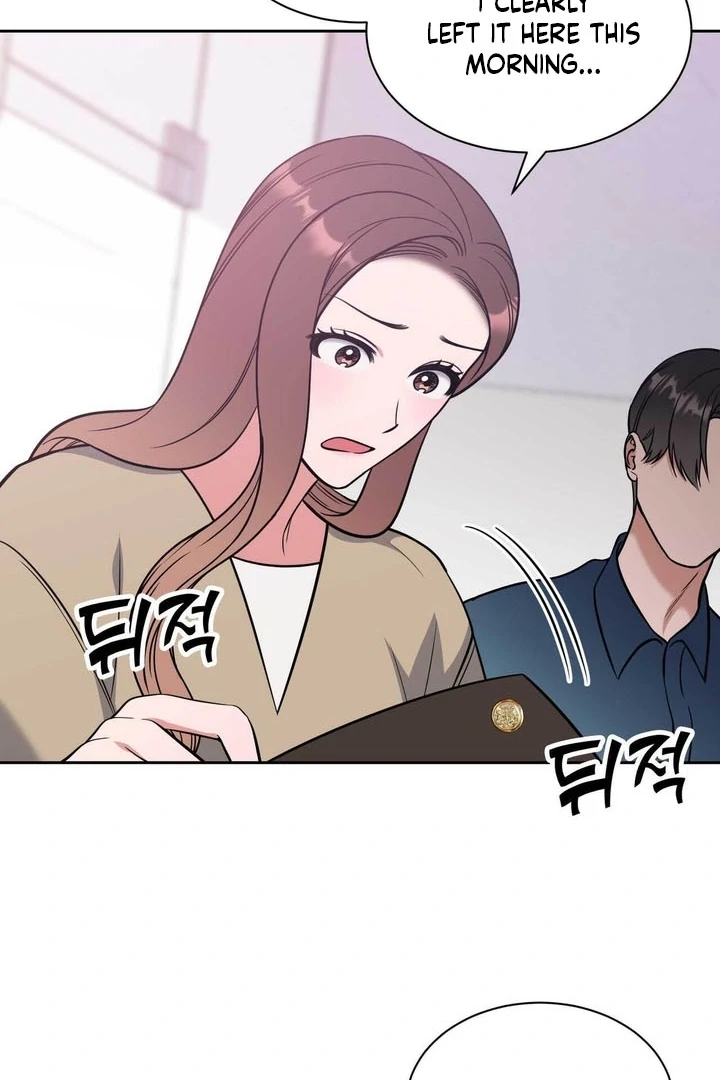 A Plausible Lie Chapter 16 - Page 72