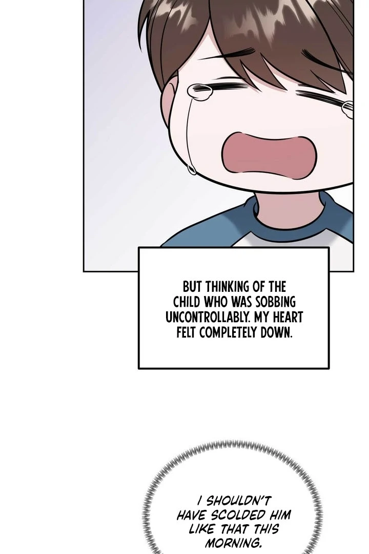 A Plausible Lie Chapter 16 - Page 77