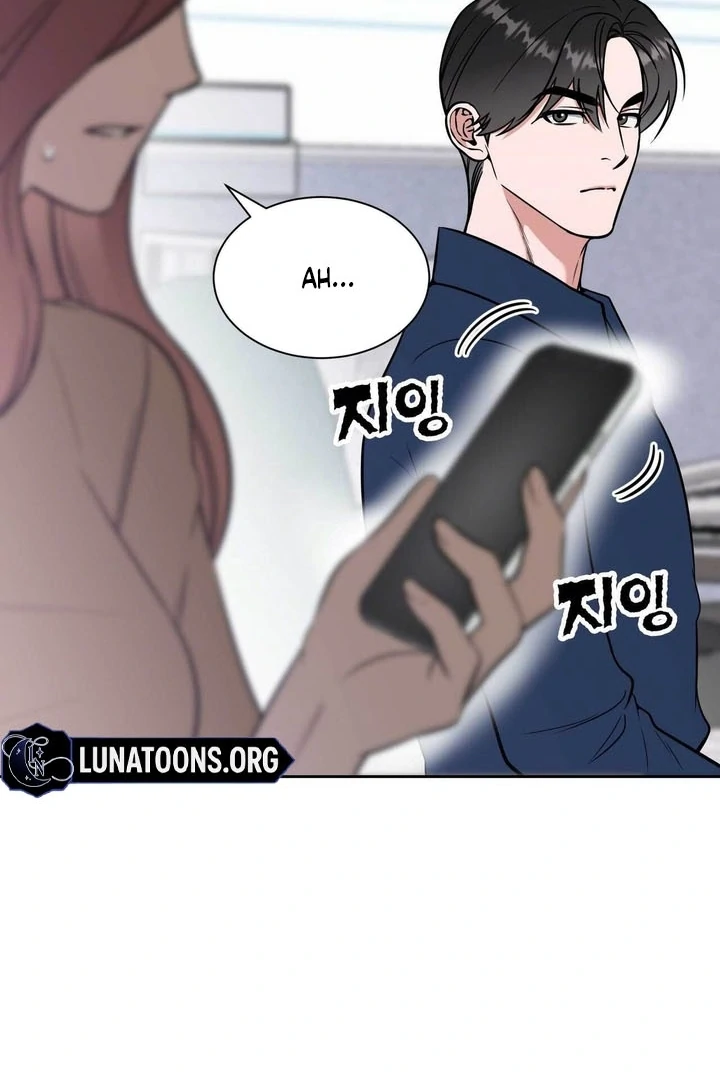 A Plausible Lie Chapter 16 - Page 80