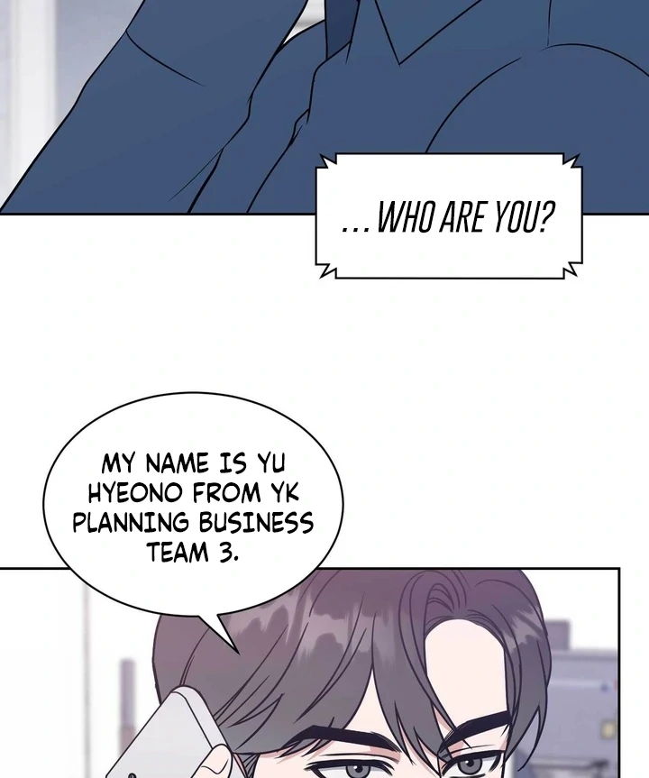 A Plausible Lie Chapter 17 - Page 13