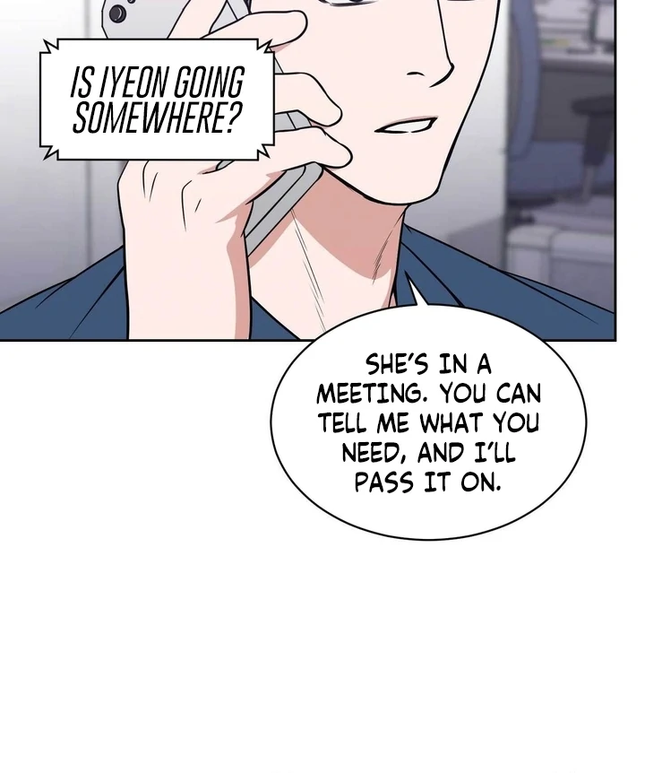 A Plausible Lie Chapter 17 - Page 14