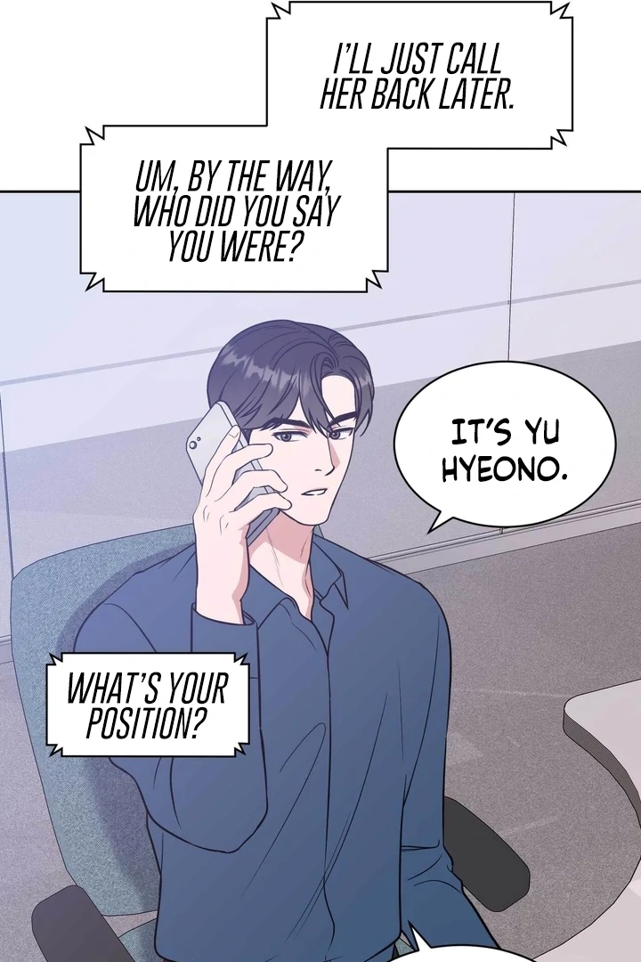 A Plausible Lie Chapter 17 - Page 15