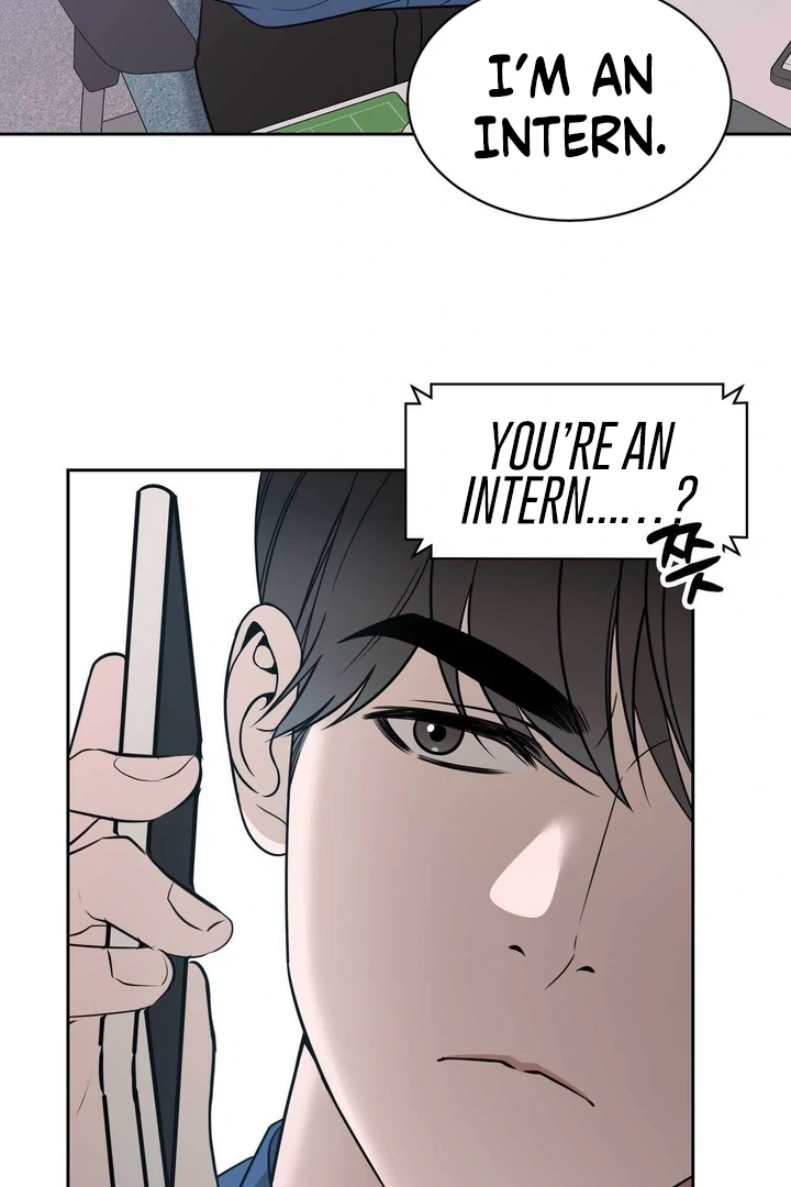 A Plausible Lie Chapter 17 - Page 16