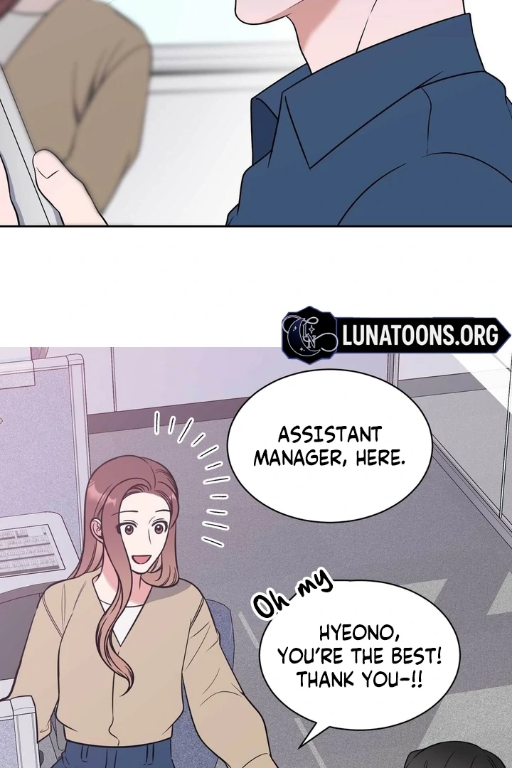 A Plausible Lie Chapter 17 - Page 18