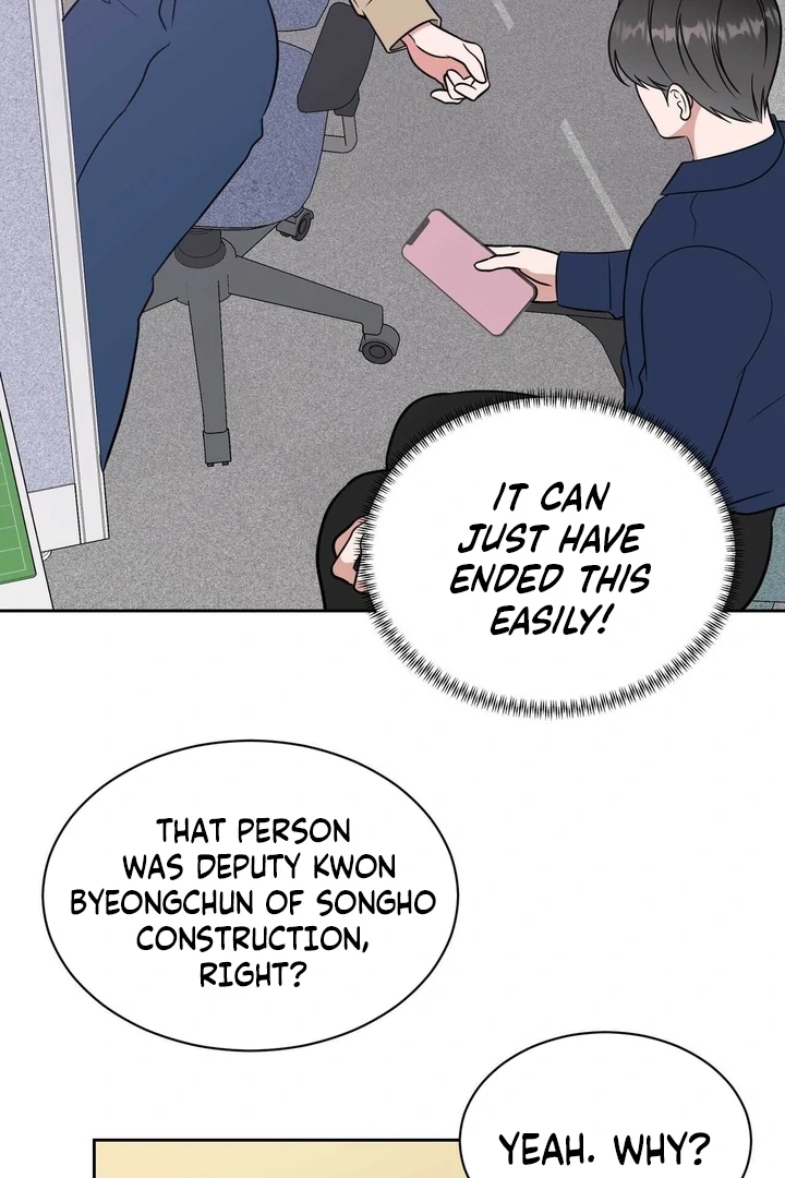 A Plausible Lie Chapter 17 - Page 19