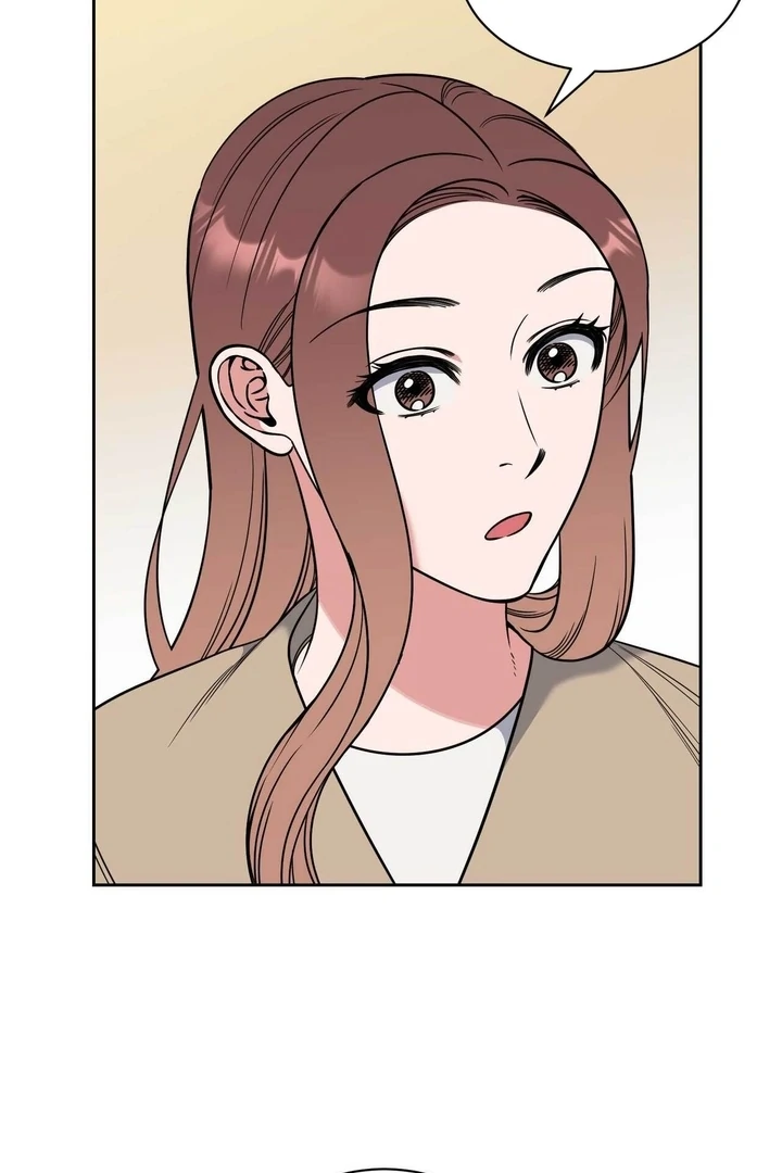 A Plausible Lie Chapter 17 - Page 20