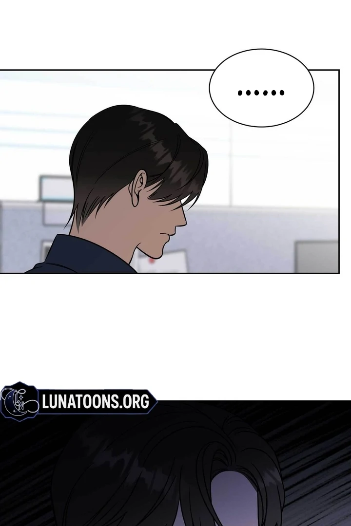 A Plausible Lie Chapter 17 - Page 25