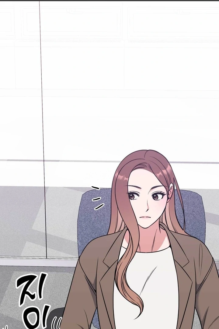 A Plausible Lie Chapter 17 - Page 29