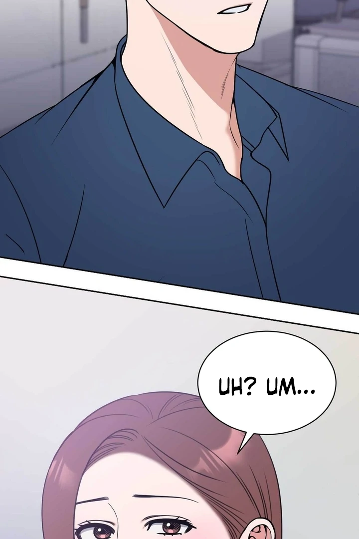 A Plausible Lie Chapter 17 - Page 5