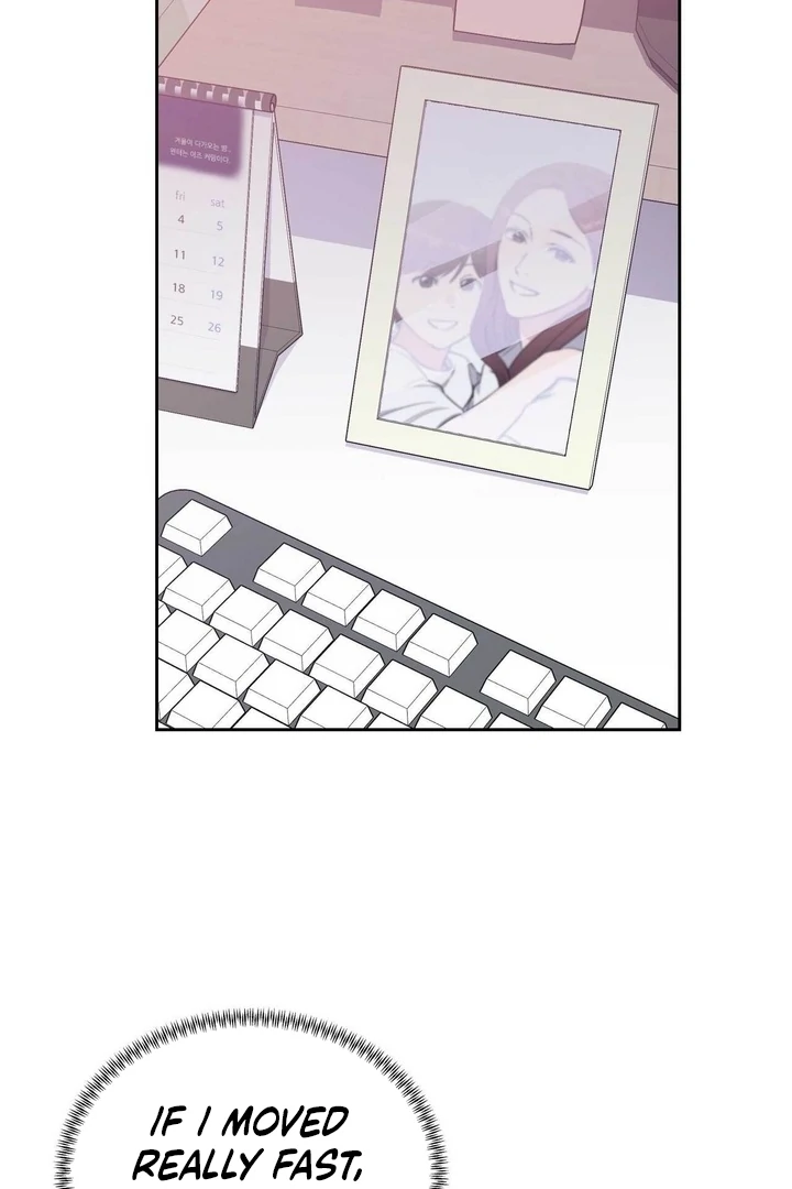 A Plausible Lie Chapter 17 - Page 48