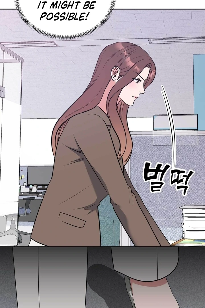 A Plausible Lie Chapter 17 - Page 49