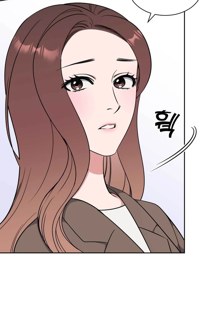 A Plausible Lie Chapter 17 - Page 51