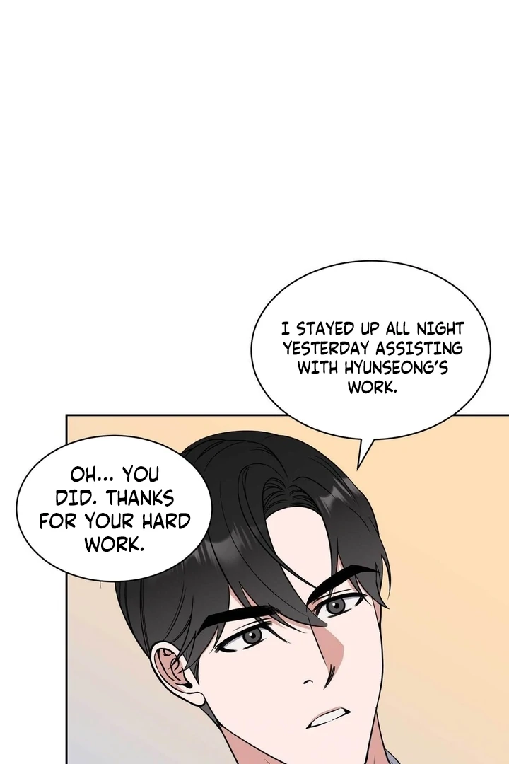 A Plausible Lie Chapter 17 - Page 52