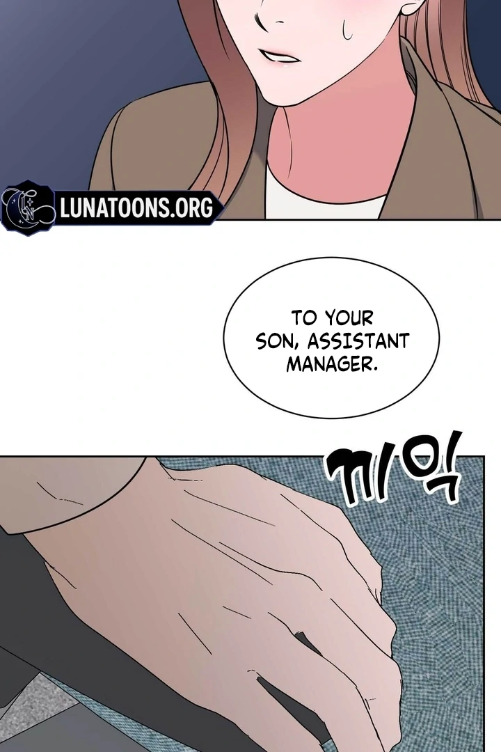 A Plausible Lie Chapter 17 - Page 54