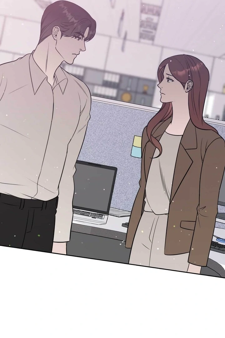 A Plausible Lie Chapter 17 - Page 57