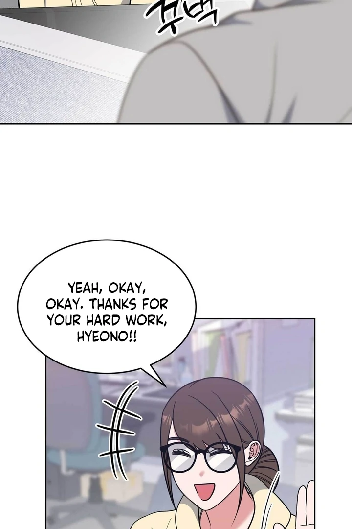 A Plausible Lie Chapter 17 - Page 62