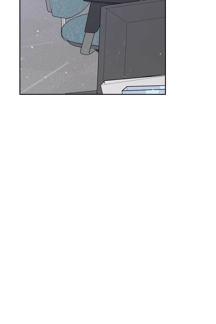 A Plausible Lie Chapter 17 - Page 77