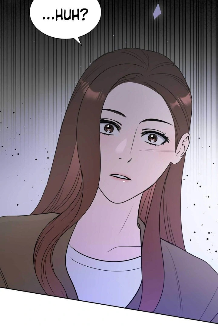 A Plausible Lie Chapter 17 - Page 82