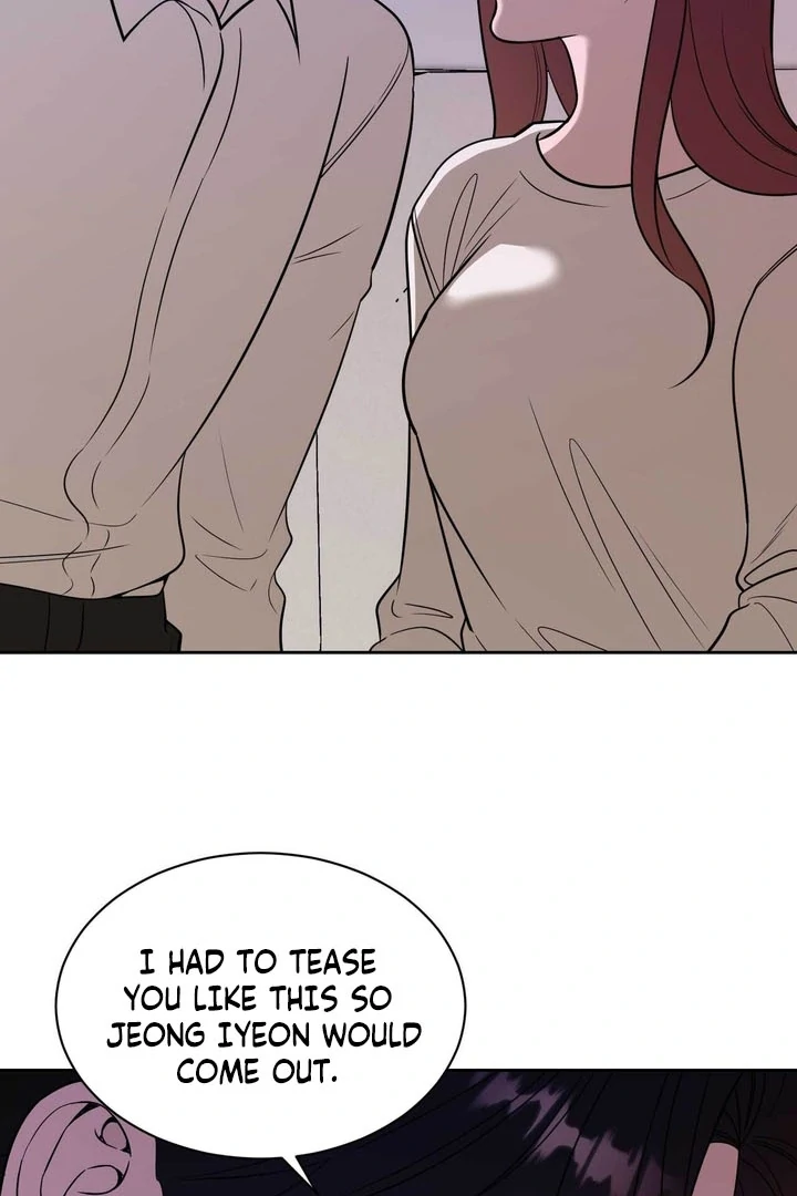 A Plausible Lie Chapter 18 - Page 45