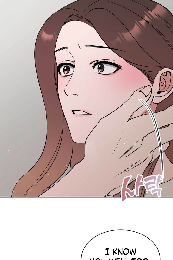 A Plausible Lie Chapter 18 - Page 66