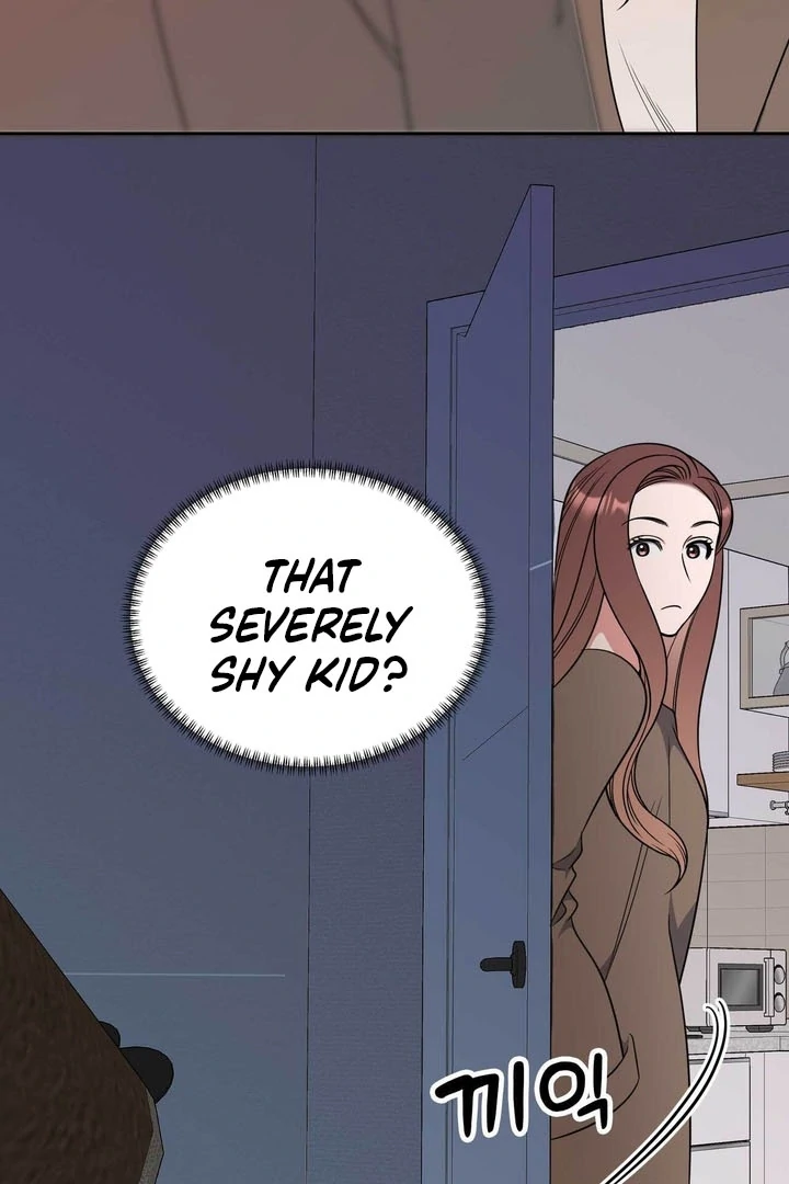 A Plausible Lie Chapter 18 - Page 8