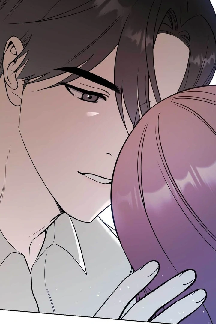 A Plausible Lie Chapter 18 - Page 74