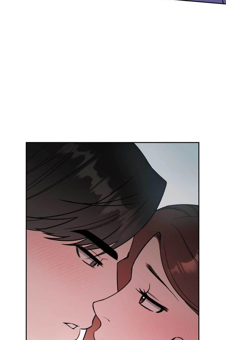 A Plausible Lie Chapter 18 - Page 75