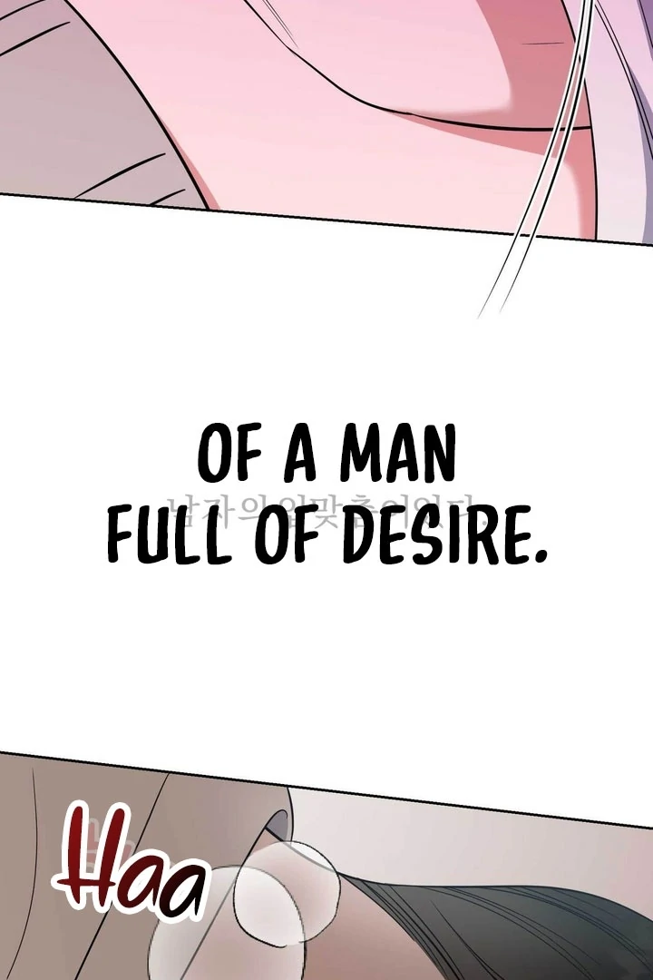 A Plausible Lie Chapter 19 - Page 11