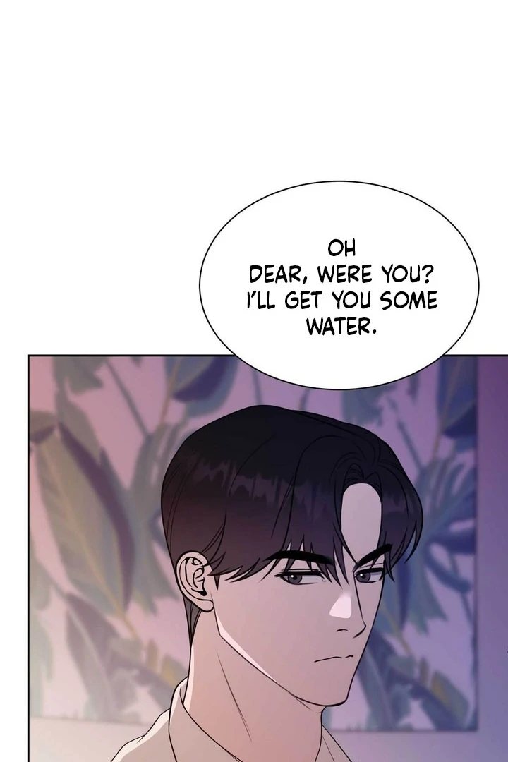 A Plausible Lie Chapter 19 - Page 23