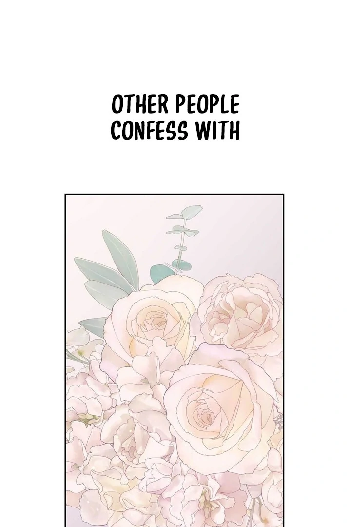 A Plausible Lie Chapter 19 - Page 49