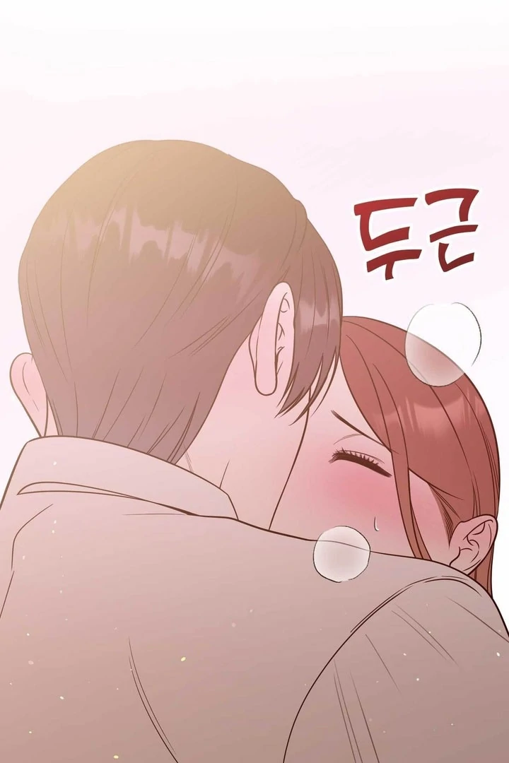 A Plausible Lie Chapter 19 - Page 6