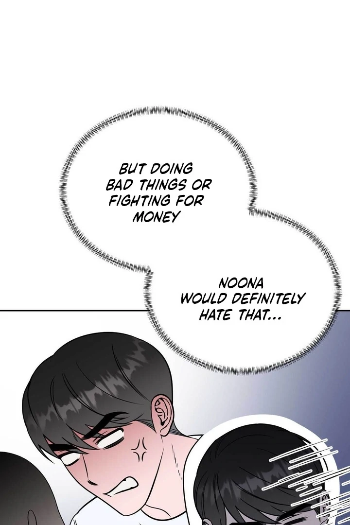 A Plausible Lie Chapter 19 - Page 58