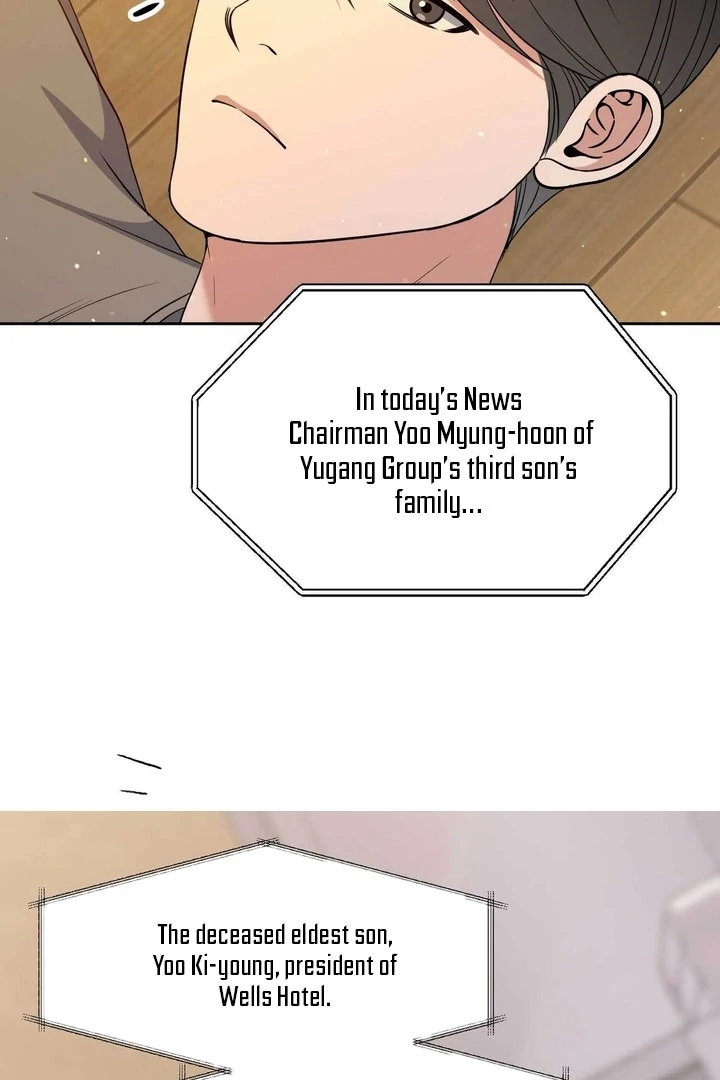 A Plausible Lie Chapter 19 - Page 62