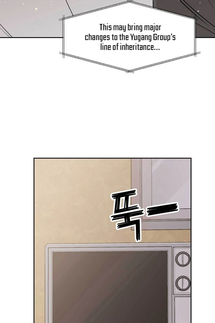 A Plausible Lie Chapter 19 - Page 64