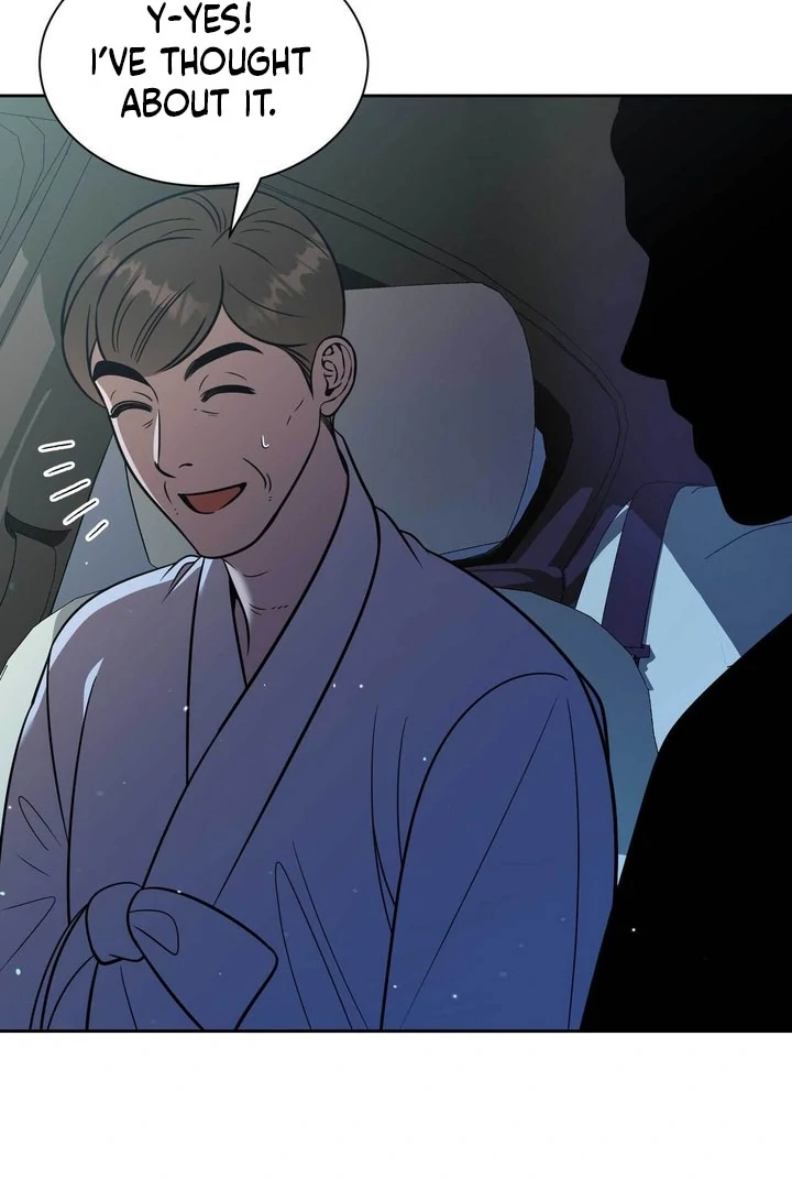 A Plausible Lie Chapter 19 - Page 74