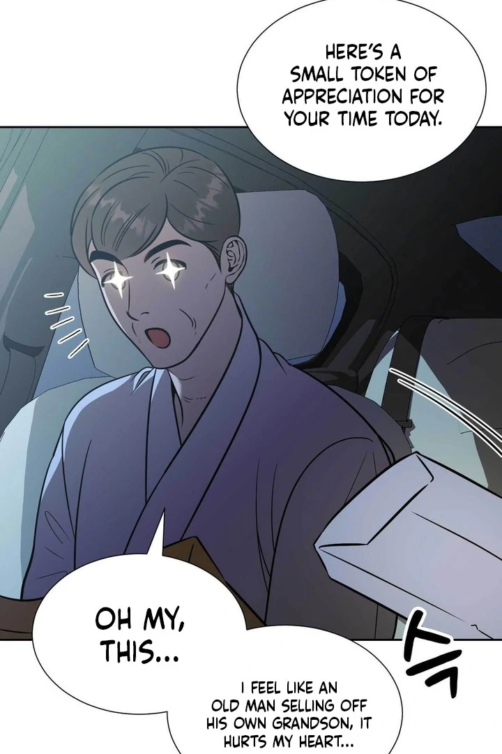 A Plausible Lie Chapter 19 - Page 79