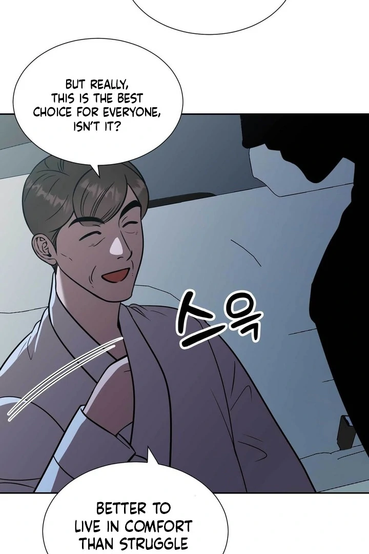 A Plausible Lie Chapter 19 - Page 80