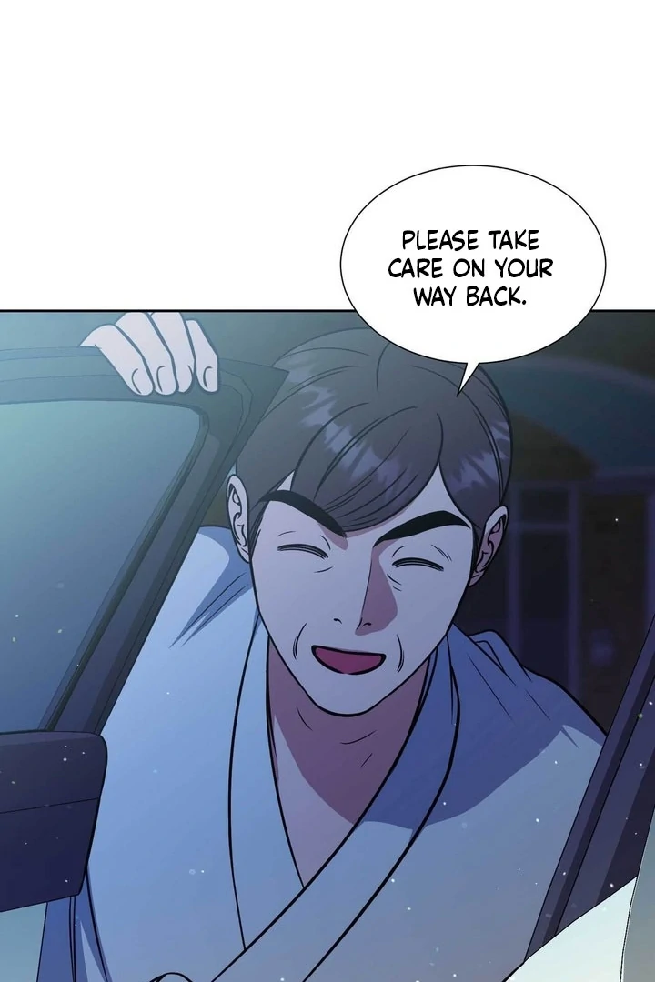 A Plausible Lie Chapter 19 - Page 82