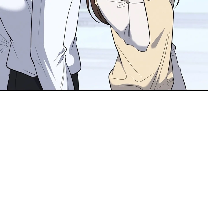 A Plausible Lie Chapter 2 - Page 68