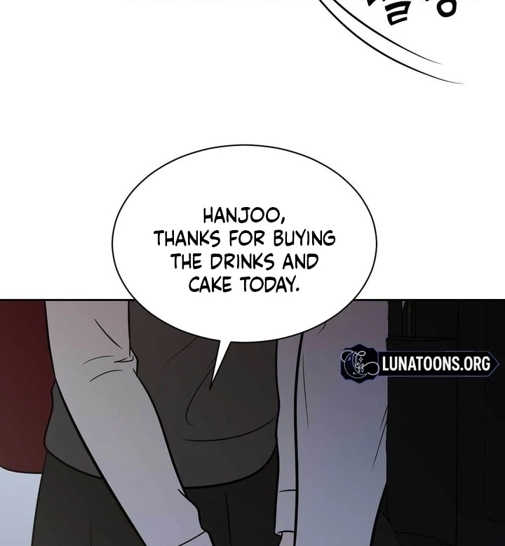 A Plausible Lie Chapter 20 - Page 13